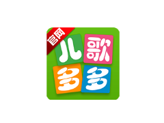 安卓TV-儿歌多多TV版 v1.3.0.0 免费听儿歌故事 去广告版-梨子乐分享