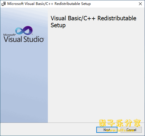 VisualCppRedist(运行库合集) v0.78.0 中文多语免费版-梨子乐分享