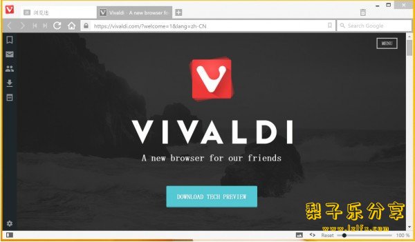 Vivaldi(个性浏览器) v6.8.3381.48 中文免费版-梨子乐分享