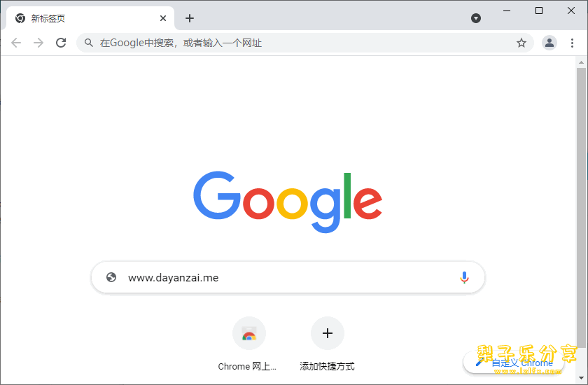 RunningCheeseChrome v126.0.6478.115 中文免费版-梨子乐分享