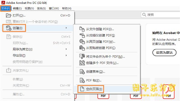 图片[6]-Adobe Acrobat Pro DC 2021 官方破解版 中文免费下载-梨子乐分享