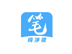 安卓APP-笔趣阁 v2.7.6 去广告版-梨子乐分享