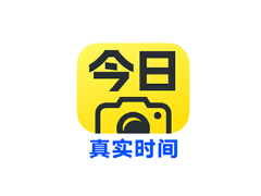 安卓APP-今日水印相机 v3.0.190.6国内版 / v3.0.87.0谷歌版 自带水印的相机，-梨子乐分享