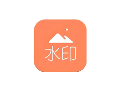 安卓APP-去水印吧 v2.1.1 高级版-梨子乐分享