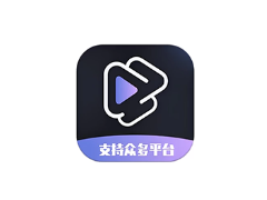 安卓APP-水印一键去除专家 v2.1.3 高级会员版，支持多平台短视频去水印-梨子乐分享