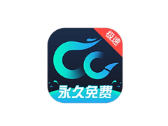 安卓APP-CC加速器 游戏加速 v3.8.0 高级版-梨子乐分享