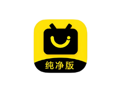 安卓APP-永久影视 手机追剧APP v1.0 解锁去广告纯净版 海量高清影视资源-梨子乐分享