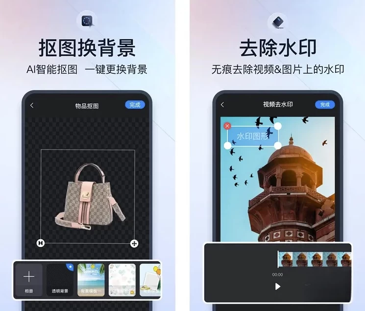 图片[1]-安卓APP-微商视频助手-朋友圈营销视频作图工具 v3.4.1.0 解锁VIP会员版-梨子乐分享